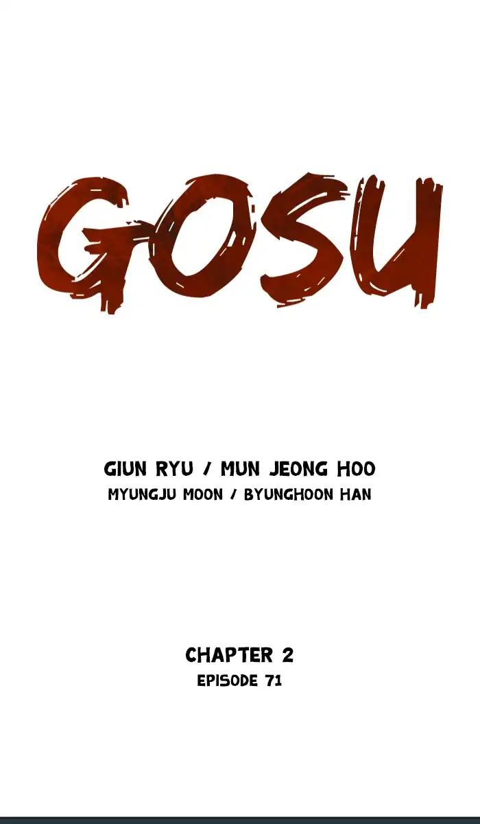 Gosu (The Master) Chapter 157 1